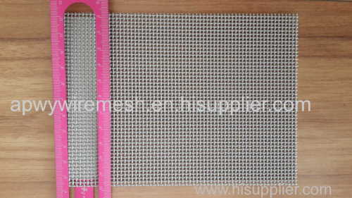 20year factory anti-mosquito washable metal window screen