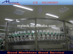 Complete line of pure water production and filling machine 5000BPH