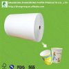 190~320gsm cup stock paper board