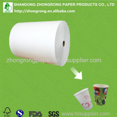 190~320gsm PE coated cupstock paper