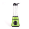 Ideamay 350w 600ml Travel Electric Mini Juice Blender