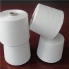 NE 20/1 30/1 40/1 100% MVS Viscose Yarn Raw White For Knitting