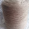 Blended Yarn Products Type And Raw Pattern Fancy Lily Yarn Spun Polyester Yarn Supplier