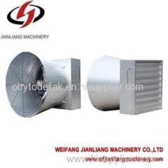 Shutter Cone Fan Ventilation Fan For Animal Husbandry With Good Price