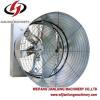 On Sales Butterfly Exhaust Fan For Greenhouse Or Workshop