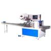 MBT 350 Top Film Flow Pack Machine For Cup|water Pipe|ribbon
