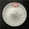 Low Price Calcined China Clay Kaolin Powder At Low Price