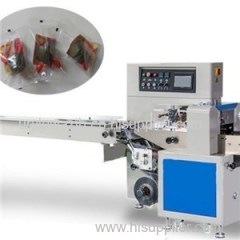 MB-B300 Bottom Film Flow Pack Machine For Small Toy|note Book|whiste|bread