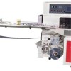 MB-R350 Reverse Film Flow Pack Machine For Small Rag Baby