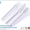 Bulk Plastic Serving Utensils Disposable Cutlery For Wedding
