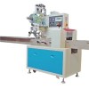 Pillow-type Packaging Machine Product Product Product