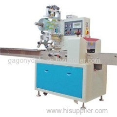 Pillow-type Packaging Machine Product Product Product