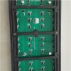 16x32 LED Outdoor Scrolling Message Programable Board P10 Green LED Module