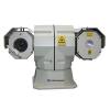 FS-TL450&3100 Integrated CCTV IR Laser Night Vision Camera