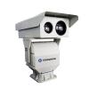 FS-UVR165-HD&FS-UV3100R195-HD Dual Sensor Day And Thermal Airport Security System