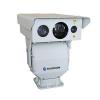 FS-UL3120R195-HD PTZ Long Range Multi-sensor Thermal And Day And Laser Security System