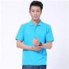 Guangzhou Garment Custom Your Own Logo 100% Polyester Dry Fit Slim Fit Polo Shirts Wholesale For Men