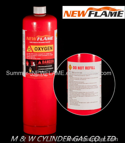 Oxygen gas cylinder gas