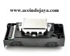 Epson DX5 Solvent Printhead