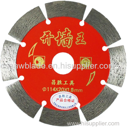 Segment Diamond Saw Blade