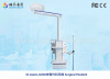 Mingtai mechanical single arm surgical pendant