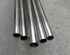 Stainless Steel Pipe (SS)