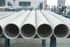 Duplex Stainless Steel Pipe