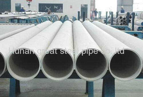 Duplex Stainless Steel Pipe