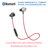 Meizu EP51 Bluetooth Headset by Leader Industrial Co Limited ( leaderbluetooth )