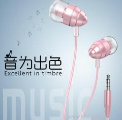 2017 best sellers metal earphone mobile-phone headphone spining top earphone fashion pink headphone
