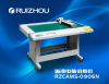 RZCAM-0906N Computer Intelligent Flatbed cutting machine