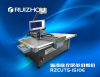 RZCUT5-1510E CNC Automactic Leather Cutting Machine