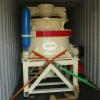 Single Cylinder Hydraulic Cone Crusher