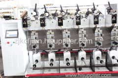 212 high speed precision winding mahcine