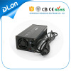 36v 48v electric bike battery charger 15ah 20ah