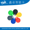 China Wellcore Manufacturer Price Best Quality RFID Key Tag/ Rifd Wristband/NFC Tag