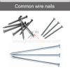 common iron wire nails