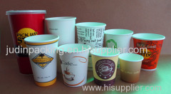 single wall paper cup