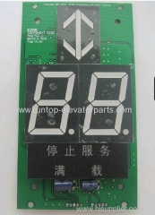 KONE elevator parts indicator PCB KM50017286G12