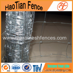 Field Fence FOR Grassland