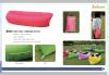 Inflatable protable air sofa bed