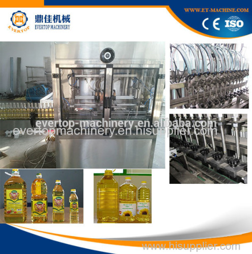 Automatic Lubricant Oil Filling Machine