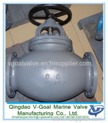 JIS MARINE CAST STEEL GLOBE VALVE