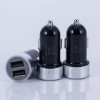 Mini High Quality Dual USB 4.8A Car USB Charger