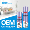 aerosol insecticide for pet