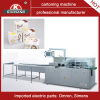 Automatic Small Box Packaging Machine