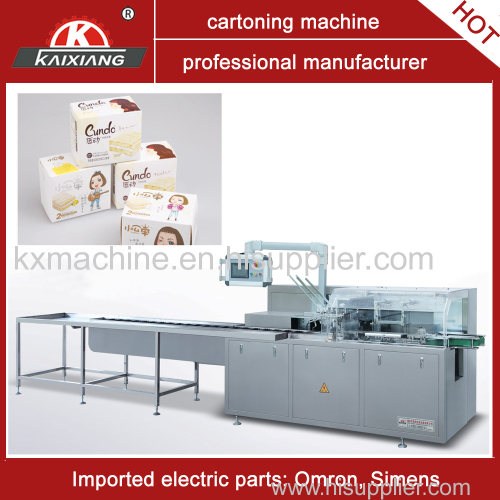 Automatic Small Box Packaging Machine