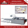 Automatic Food Cartoning Machine