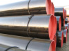 ST52 Sch80 carbon steel seamless tube suppliers