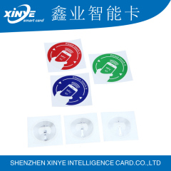 Roll Printing Rfid Nfc Stickers tags for phone payment